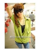 Blusa Estilosa!!